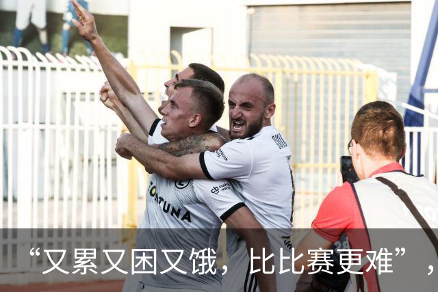 “又累又困又饿，比比赛更难”，多国亚运会运动员被困日本机场，吐槽等了5小时没饭吃